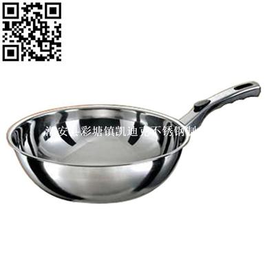 黑方柄炒锅（Stainless Steel Wok）ZD-CG033-036