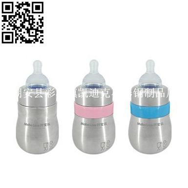 不锈钢奶瓶（Stainless steel feeding bottle）ZD-NP01