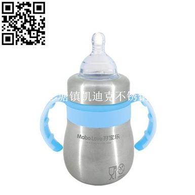 不锈钢奶瓶（Stainless steel feeding bottle）ZD-NP02