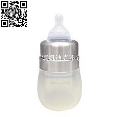 不锈钢奶瓶（Stainless steel nursing bottle）ZD-NP03