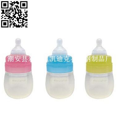 硅胶奶瓶（Stainless steel nursing bottle）ZD-NP04