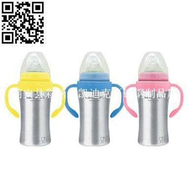 不锈钢奶瓶（Stainless steel feeding bottle）ZD-NP05