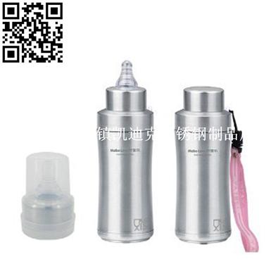 不锈钢两用奶瓶（Stainless steel feeding bottle）ZD-NP10