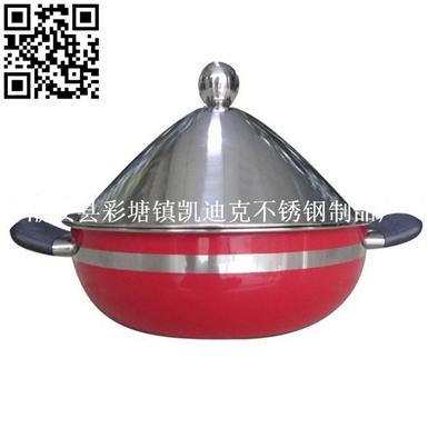 不锈钢塔吉锅（Hot pot）ZD-HG116