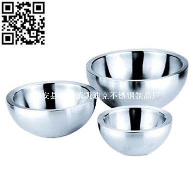 不锈钢双层沙拉碗（Stainless steel salad bowl）ZD-SW16