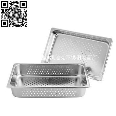 不锈钢美式冲孔份数盘（Stainless steel share plate）ZD-FSP20