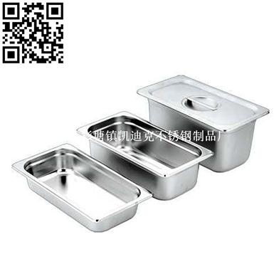 不锈钢欧式份数盘（Stainless steel Gastronorm containers）ZD-FSP07