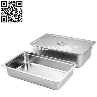 不锈钢欧式份数盘（Stainless steel Gastronorm containers）ZD-FSP03