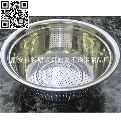 不锈钢洗米筛、水果篮（Stainless steel basin）ZD-LP07