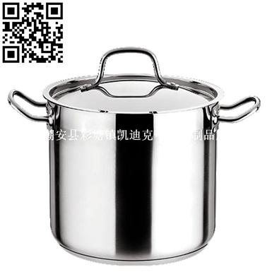 复底特高锅（Stainless Steel Stock Pot）ZD-TG151-156