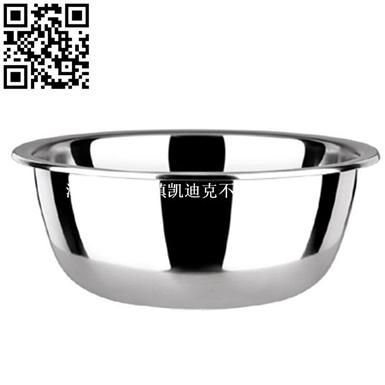 1.6厘带磁反边调料缸（Stainless steel Soup basin）ZD-TLG04