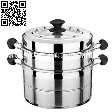 复底直角蒸锅（Stainless steel steamer pot）ZD-ZG217-222