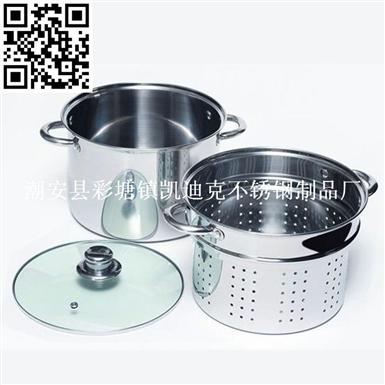 意粉锅（Pasta pot）ZD-ZG069-072