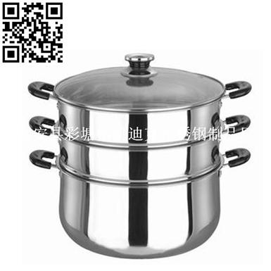 弧形三层组合蒸锅（Stainless steel steamer pot）ZD-ZG177-180