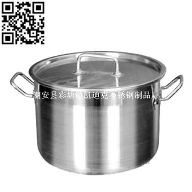 复底汤锅（Stainless Steel Stock Pot）ZD-TG213-216