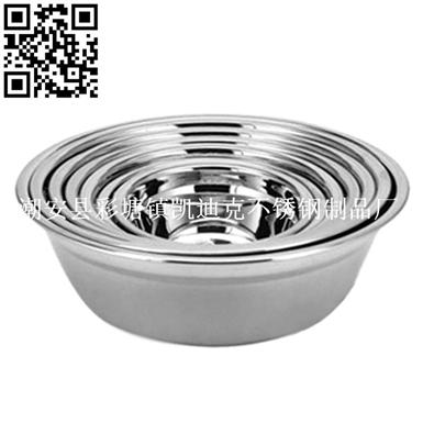 不锈钢加深汤盆（Stainless steel Soup basin）ZD-TP03