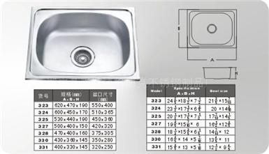 不锈钢水槽、洗菜盆（Stainless Steel Kitchen Sink）ZD-323-331