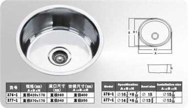 不锈钢水槽、洗菜盆（Stainless Steel Kitchen Sink）ZD-3761-3771