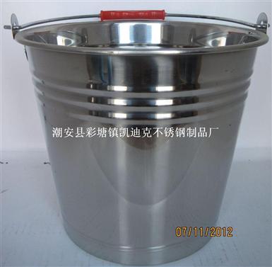 不锈钢斜身水桶（Stainless steel bucket）ZD-ST02