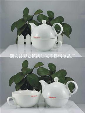 美丽心情创意茶壶（tea pot）ZD-CH021