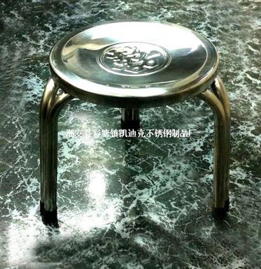 不锈钢椅子（Stainless steel Chair）ZD-YZ01