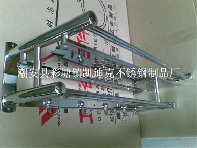 不锈钢浴巾架（Stainless steel towel rack）ZD-YJJ833