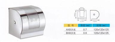 不锈钢纸盒（Stainless steel Toilet Roll）15