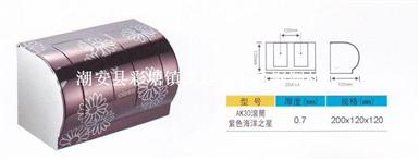 不锈钢纸盒（Stainless steel Toilet Roll）7