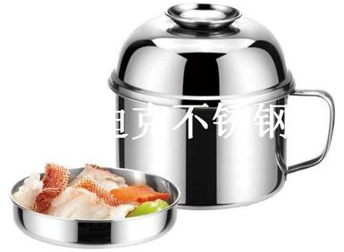 快餐杯（Stainless steel snack cup）ZD-KCB02