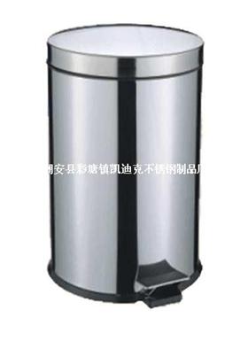 不锈钢脚踏型卫生桶（Stainless steel Trash）ZD-WST06