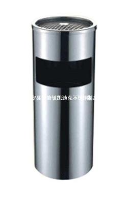 不锈钢垃圾桶（Stainless steel Trash）ZD-LJT07