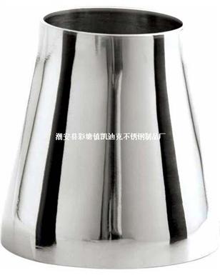 大小头（Stainless Steel Elbow）ZD-WT09