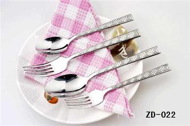 不锈钢餐具（Stainless steel tableware）ZD-022