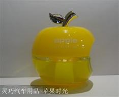 汽车座式香水—苹果时光25元