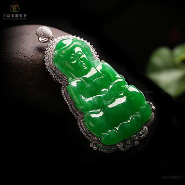 Dushan jade pendant