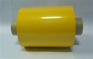 coverlay film(yellow),import from Japan or domestic--Low DK, Low DF ,Arisawa C23KE 0525KA