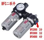 BFC2000油水分离器，气动二联件