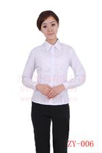 新款秋季长袖衬衫女职业装正装显瘦修身纯色白衬衣