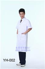天使印象醫生長袖短袖工作服可定做白大褂美容服醫院護士服實驗服