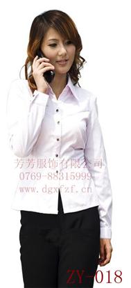 新款夏季长袖衬衫女职业装正装显瘦修身纯色白衬衣
