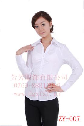 厂家直销 女式衬衫c 2017 修身显瘦V领职业装工作服正装衬衣长袖