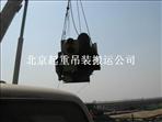 北京海淀區起重吊裝公司空調機組設備吊裝搬運服務