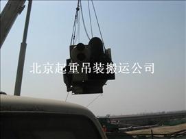 北京海淀区起重吊装公司空调机组设备吊装搬运服务