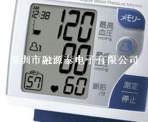 血压计上用到的LCD液晶屏