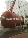 北京大型設備運輸建筑工地設備吊裝起重安裝