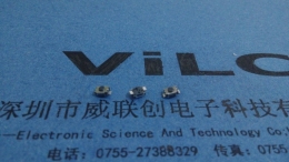 立式按鍵 3乘4乘2H 輕觸開關(guān) TS-017A