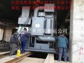 北京重型设备人工搬运定位-设备搬运公司