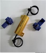黄金铝壳电阻 模压型黄铝壳电阻 LED电阻