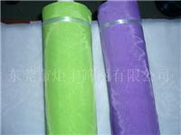 紫色尼龍防塵網，綠色尼龍防塵網，藍色防塵網
