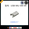 USB-MU-5M-09